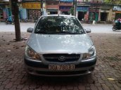 Bán Hyundai Getz MT sản xuất 2010, màu xanh lam, nhập khẩu 