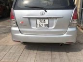 Bán Toyota Innova J sản xuất 2008, màu bạc 