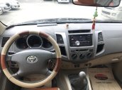 Cần bán xe Toyota Fortuner 2.5G năm sản xuất 2011, màu đen, giá chỉ 670 triệu