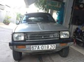 Bán Mitsubishi Minica 1973, màu bạc, xe nhập, giá 85tr