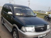 Bán xe Toyota Zace năm sản xuất 2005, xe gia đình ít đi, máy móc êm ru