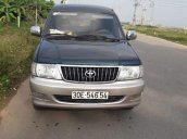 Bán xe Toyota Zace năm sản xuất 2005, xe gia đình ít đi, máy móc êm ru