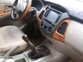 Bán Toyota Innova năm 2011, màu bạc, giá tốt