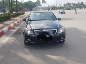 Bán Mercedes C250 CGI, màu đen