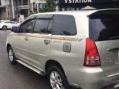 Cần bán lại xe Toyota Innova đời 2007, màu bạc như mới, giá tốt