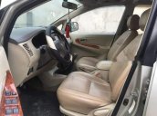 Bán ô tô Toyota Innova 2007, màu vàng, nhập khẩu nguyên chiếc