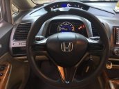 Bán ô tô Honda Civic năm 2007, màu đen, xe gia đình, giá 286tr