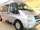 Bán Ford Transit 2018, thêm màu sắc cho cuộc hành trình của bạn - LH: 0935.389.404 - Hoàng