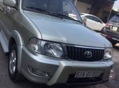 Cần bán xe Toyota Zace sản xuất 2005, giá chỉ 290 triệu