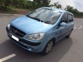 Bán ô tô Hyundai Getz năm sản xuất 2011, xe nhập giá cạnh tranh