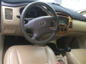 Cần bán xe Toyota Innova J năm sản xuất 2006, màu vàng