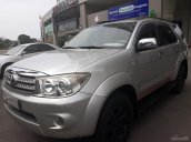 Bán Toyota Fortuner 2.7AT 4WD 2010, có thương lượng cho anh em thiện chí, nhanh gọn