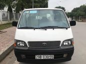 Bán Toyota Hiace Tubor năm 2002, màu trắng