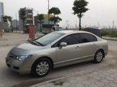 Bán Honda Civic 2008, màu vàng cát, nhập khẩu xe gia đình, giá 355tr