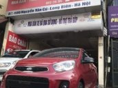 Bán xe Kia Morning S Sport năm sản xuất 2017, màu đỏ