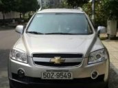 Cần bán xe Chevrolet Captiva đời 2007, màu bạc, 280tr