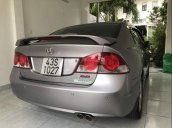 Cần bán gấp Honda Civic năm sản xuất 2007, màu xám chính chủ