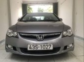 Cần bán gấp Honda Civic năm sản xuất 2007, màu xám chính chủ