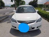 Cần bán gấp Honda Civic năm 2007, màu trắng số sàn