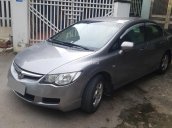 Kẹt tiền bán Honda Civic 2007 số sàn, xám, xe đẹp, như mới