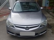 Kẹt tiền bán Honda Civic 2007 số sàn, xám, xe đẹp, như mới