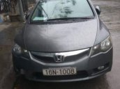 Chính chủ bán Honda Civic sản xuất năm 2009, màu xám