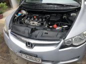 Bán lại xe Honda Civic năm sản xuất 2008