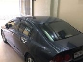 Bán ô tô Honda Civic đời 2007, xe gia đình