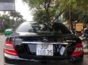 Cần bán lại xe Mercedes C230 năm sản xuất 2008, màu đen, giá chỉ 460 triệu