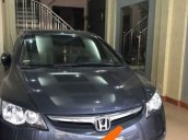 Bán ô tô Honda Civic đời 2007, xe gia đình