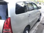 Cần bán xe Toyota Innova G sản xuất 2007, màu bạc, 340tr