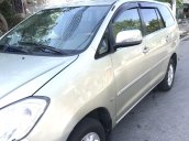 Cần bán xe Toyota Innova G sản xuất 2007, màu bạc, 340tr