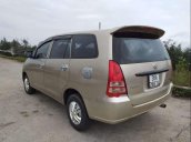 Bán Toyota Innova sản xuất 2008, màu vàng, giá 239tr