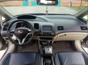 Bán xe Honda Civic 2007, màu xám số tự động, 355 triệu