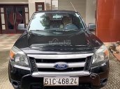 Bán Ford Ranger XL 2.5L 4x2 MT sản xuất 2011, màu đen, xe nhập số sàn giá cạnh tranh