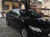 Bán Toyota Corolla altis sản xuất năm 2009, màu đen, nhập khẩu  