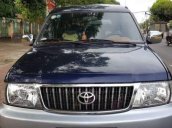 Bán Toyota Zace sản xuất năm 2004, nhập khẩu, xe gia đình cực đẹp và nét