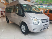 Bán Ford Transit năm 2018 màu bạc, giá 730 triệu giá thương lượng