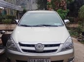 Bán Toyota Innova G sản xuất 2006, màu bạc xe gia đình, giá chỉ 310 triệu