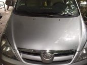 Cần bán Toyota Innova sản xuất năm 2008, nhập khẩu nguyên chiếc, xe mới đăng kiểm