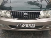 Bán ô tô Toyota Zace GL đời 2004, xe chính chủ mua từ mới