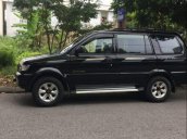 Bán Isuzu Hi lander đời 2004, màu đen