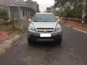 Bán xe Chevrolet Captiva năm 2008, màu bạc chính chủ