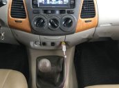 Bán Toyota Innova G đời 2010, màu bạc, nhập khẩu  