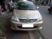 Cần bán gấp Toyota Innova G sản xuất 2007, màu vàng