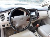 Bán gấp Toyota Innova G năm sản xuất 2006, màu bạc, nhập khẩu