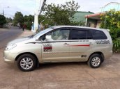 Bán gấp Toyota Innova G năm sản xuất 2006, màu bạc, nhập khẩu