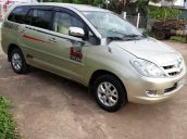 Bán gấp Toyota Innova G năm sản xuất 2006, màu bạc, nhập khẩu