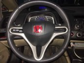 Bán xe Honda Civic 2011, màu vàng cát, giá 470tr