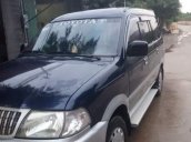 Bán xe Toyota Zace năm 2001, nhập khẩu  